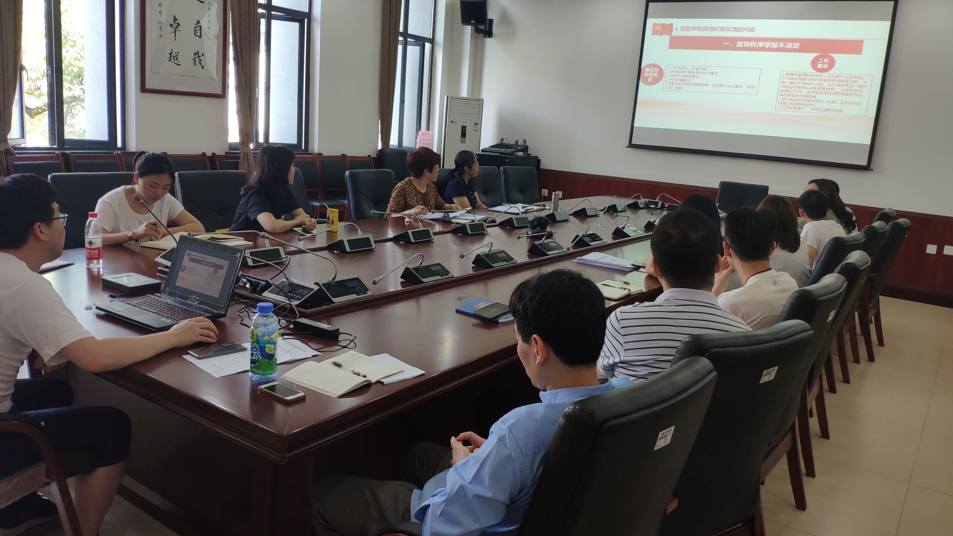 英国上市公司365