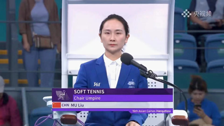 牟柳简历照片 牟柳简历照片